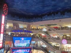 -江南环球港