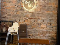 -Retro Deli 茶泡饭