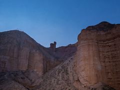 -冰沟丹霞旅游景区