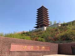 -牛首山文化旅游区