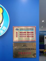 点击看大图 -熊小米专业儿童游泳馆