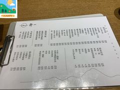 -静一餐厅·湖北菜(前门创始店)