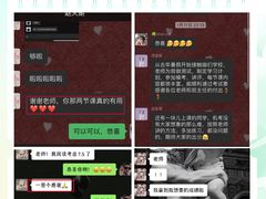 -牛学教育雅思托福PTE·小语种培训(小寨校区)