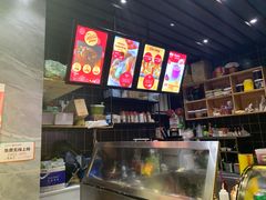 -YallaYalla丫拉中东料理小吃·清真(太古里店)