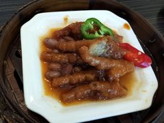 酱皇蒸凤爪-新海利(北岭店)