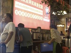 -醉美东江·三文鱼·烧鸡公