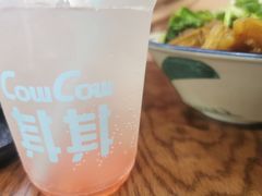 -CowCow其其·牛杂咖啡公司(六运店)