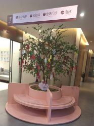 -郑州万安妇产医院