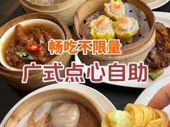 -苏州日航酒店-桃李中餐厅
