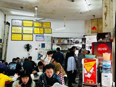 -老赵面店(大西路店)