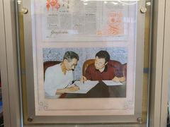 -芦庄子桂顺斋(和平路总店)