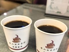 -黄山白云宾馆