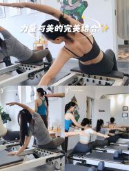 -Y+普拉提·轻抗阻·女子塑形