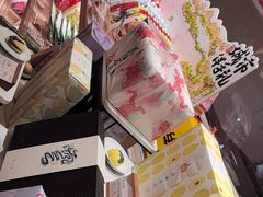 -阮大兴糕团(滨江宝龙店)