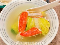 -伊藤ITO(侨福芳草地购物中心店)