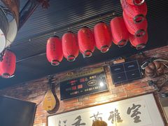 -玉祥府牛肉罩饼(金光道店)