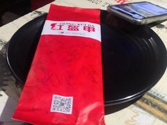 -红钳侠小龙虾·烧烤(中赢康康谷店)