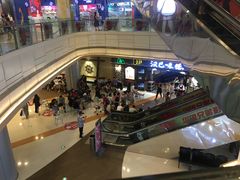 -汉巴味德(大悦城店)