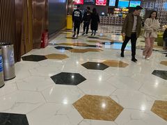 -环球国际影城(天鸿广场LUXE巨幕店)