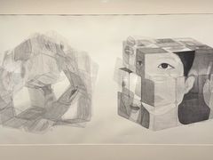 -上海虹桥当代艺术馆