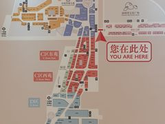 -深圳湾万象城
