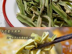 -陳艳红火锅(港汇店)