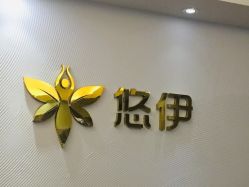 -悠伊瑜伽·孕产·普拉提