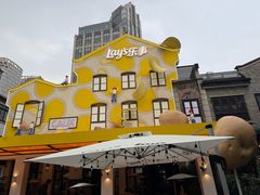 -Calix&Lay's(新天地店)