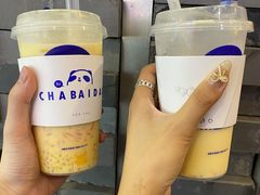 -萨莉亚意式餐厅(杭州滨江天街店)