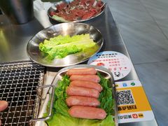 -大丘街路边烤牛肉