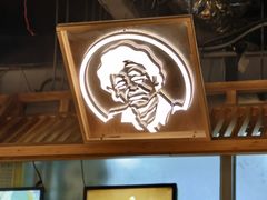 -西塔老太太泥炉烤肉(北京望京店)