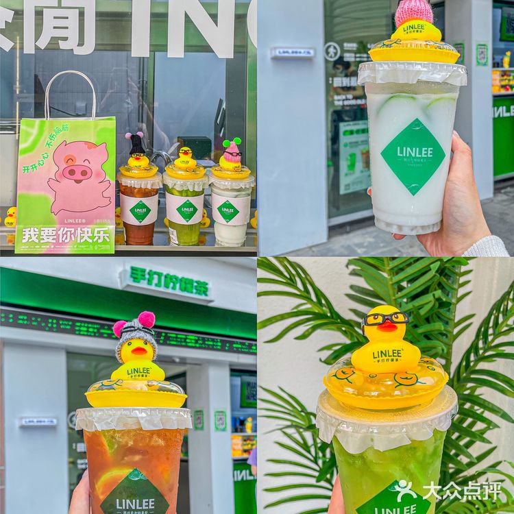 为了这联名一人喝了三杯柠檬茶,是能说的吗?