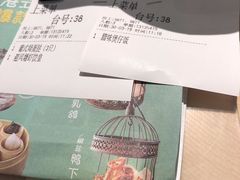 -避风塘(嘉兴八佰伴店)