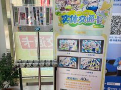 -上海公共交通卡服务中心(九江路营业部)