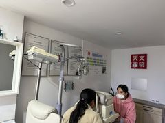 -苏奕眼镜·天文·蔡司尼康店(石路店)