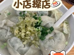 -梦花街馄饨店(中华苑店)
