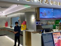 -粤来记·啫啫煲·点心(日月光店)