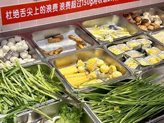 -纽牛有约自助烤肉(漳州中闽店)
