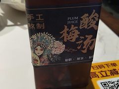-涿派·炝锅鱼(涿州店)