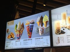 -DQ·蛋糕·冰淇淋(万象城店)
