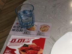 -必胜客(东部星悦天地店)