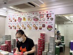 -珍妮曲奇聪明小熊(上环店)
