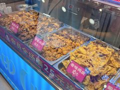 -宫拉拉蒜香炸鸡(正弘城店)