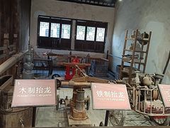 -乌镇东栅景区