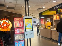 -麦当劳(津南吾悦广场店)