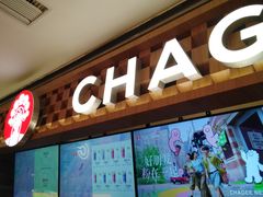 -霸王茶姬(上海静安大悦城店)
