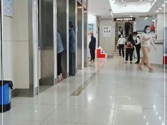 -中国工商银行(广州江南大道中支行)