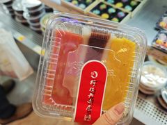 -穆桂英美食(南禅寺店)