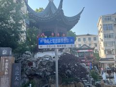 -七宝古镇