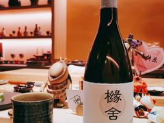 -橼舍鮨青木